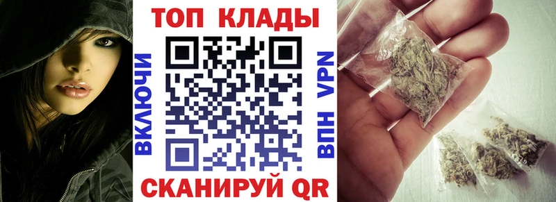 Купить Бузулук A-PVP  Cocaine  Меф мяу мяу  ГАШИШ 