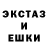 Амфетамин VHQ MiLkA RG