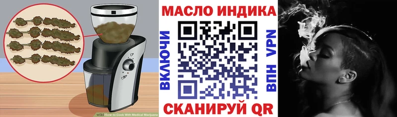 Canna-Cookies конопля  Бузулук 