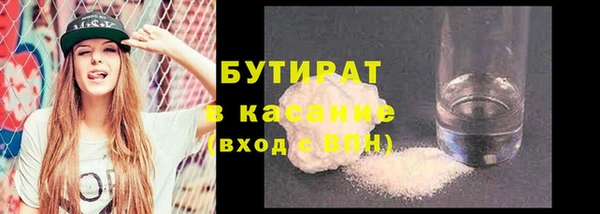 кокаин перу Баксан