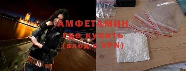 гашишное масло Балабаново