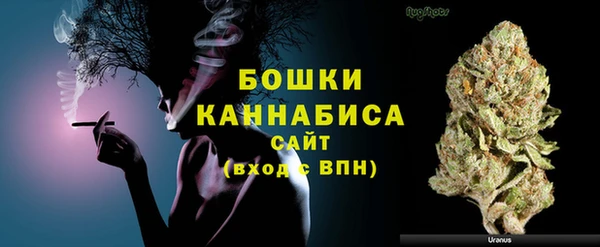 меф Балахна