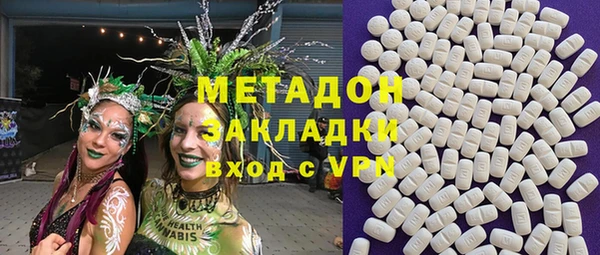 меф Балахна