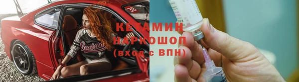 меф Балахна