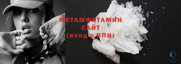 гашишное масло Балабаново