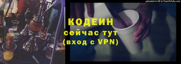 кокаин перу Баксан