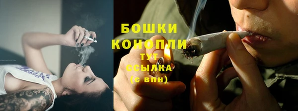 гашишное масло Балабаново