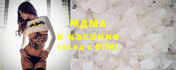 меф Балахна