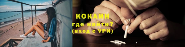 меф Балахна