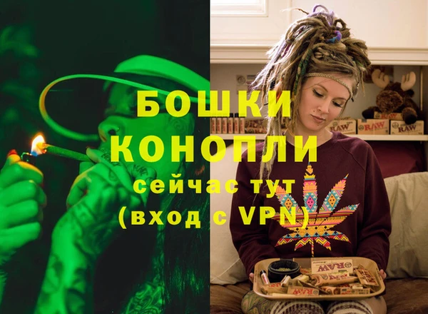 кокаин перу Баксан