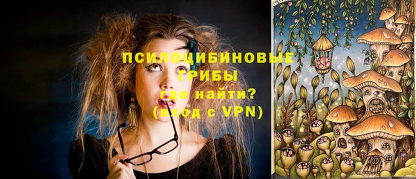 меф Балахна