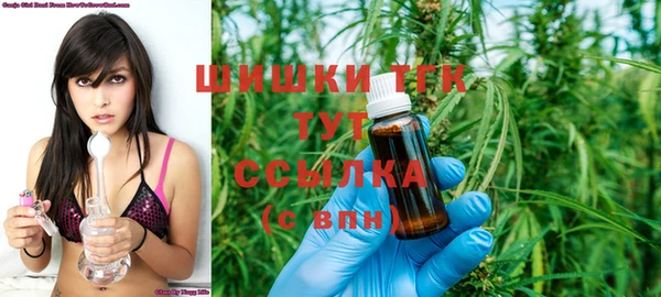 прущая мука Россошь