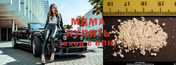 меф Балахна