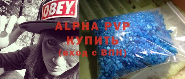 кокаин перу Баксан