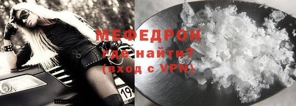 кокаин перу Баксан