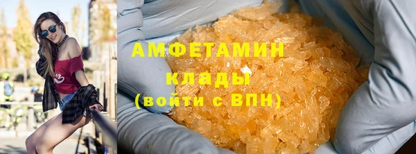 кокаин перу Баксан