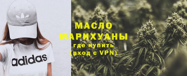 кокаин перу Баксан